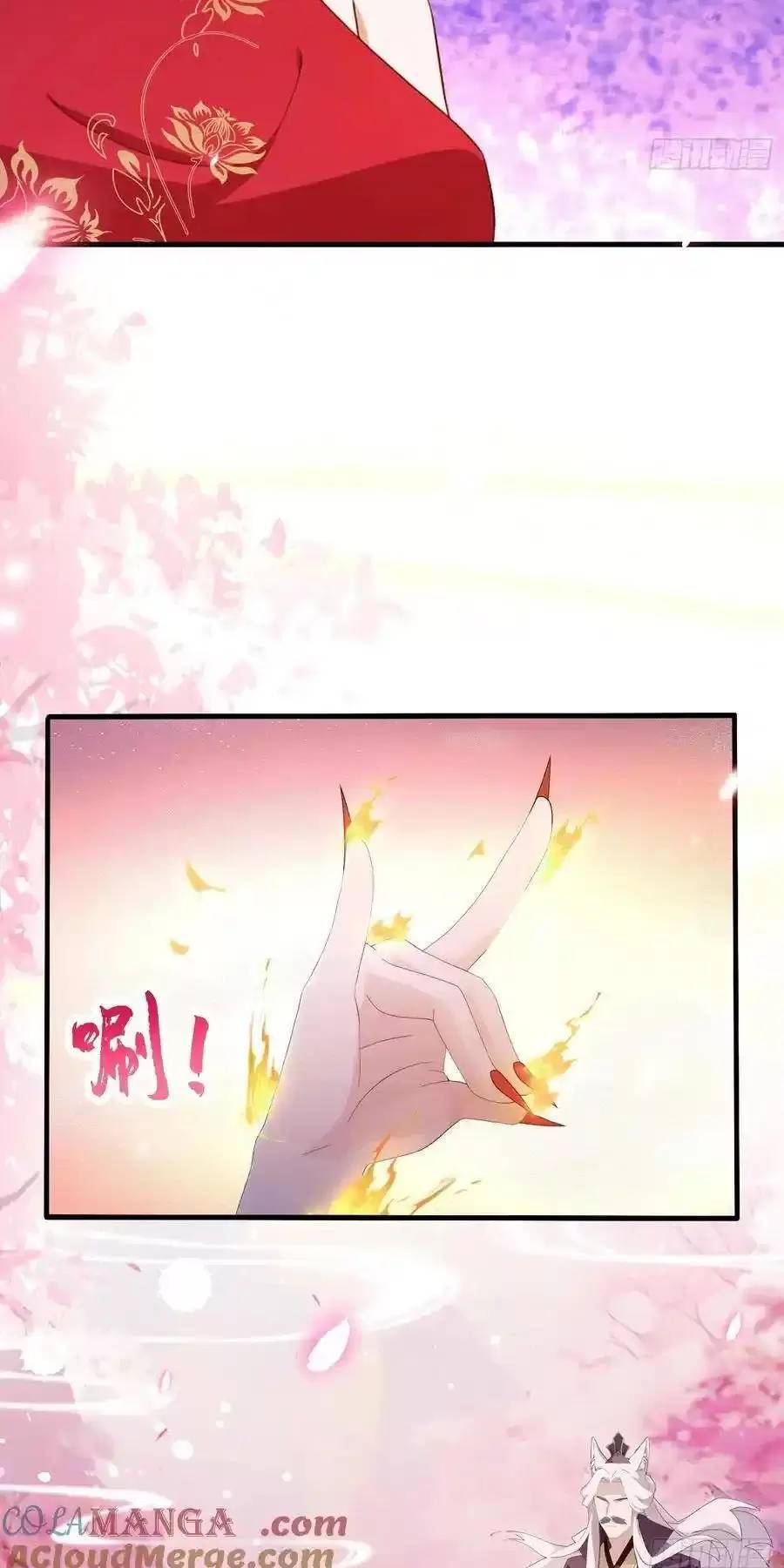 Hoá Ra Ta Đã Vô Địch Từ Lâu - Chapter 108 - Page 32