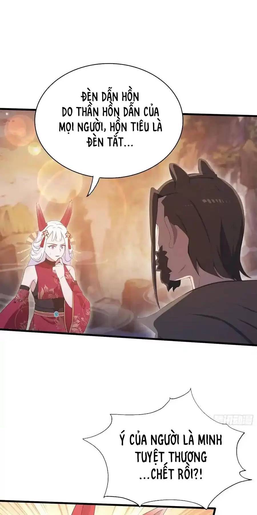 Hoá Ra Ta Đã Vô Địch Từ Lâu - Chapter 109 - Page 12