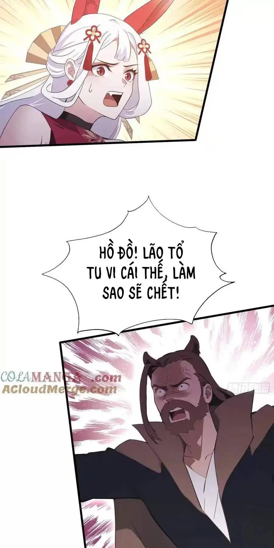 Hoá Ra Ta Đã Vô Địch Từ Lâu - Chapter 109 - Page 13