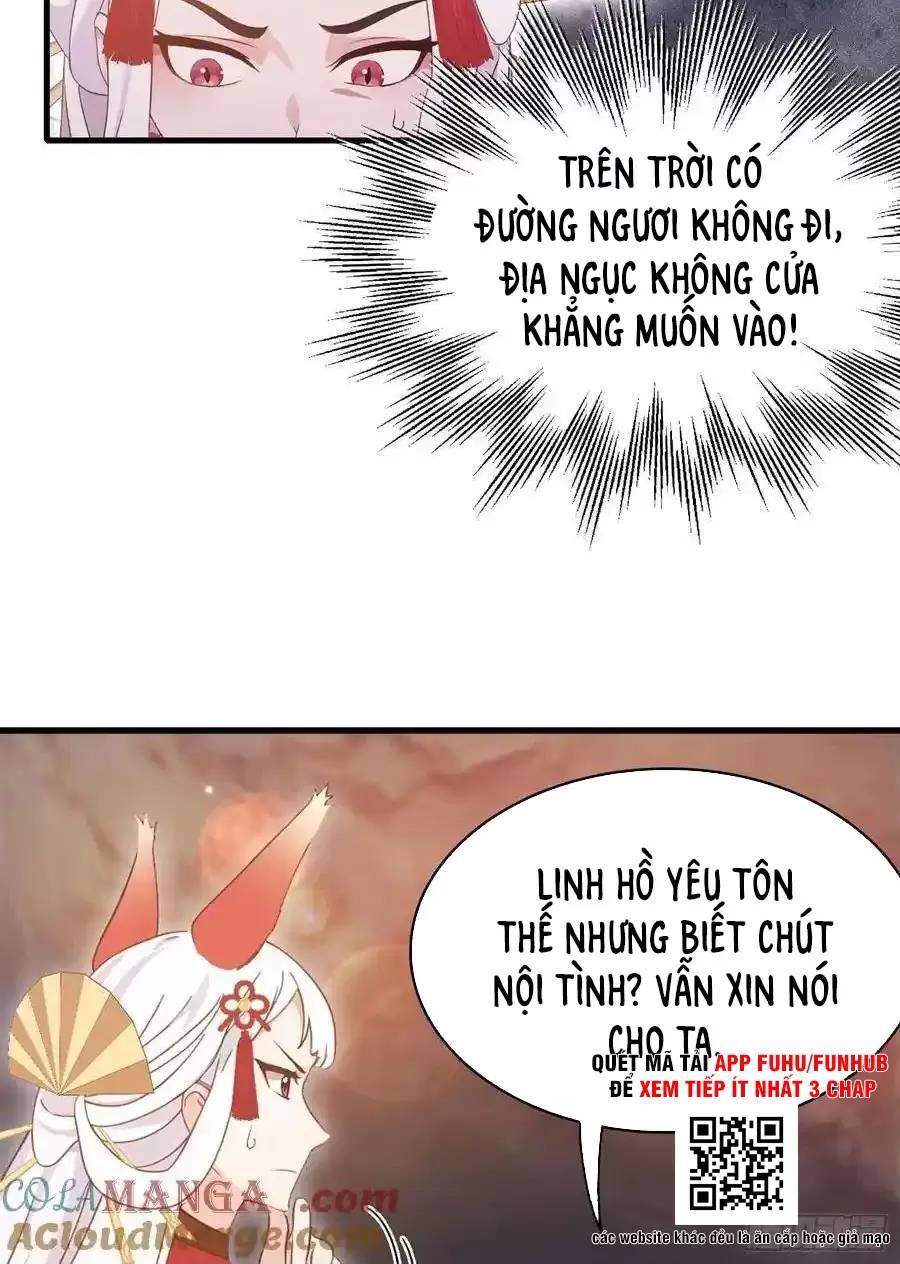 Hoá Ra Ta Đã Vô Địch Từ Lâu - Chapter 109 - Page 16