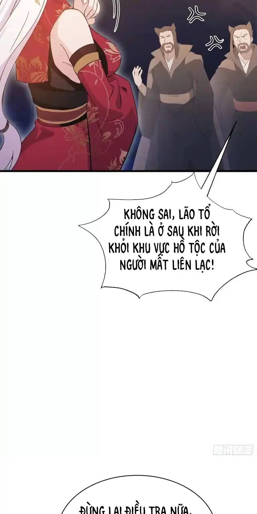 Hoá Ra Ta Đã Vô Địch Từ Lâu - Chapter 109 - Page 17