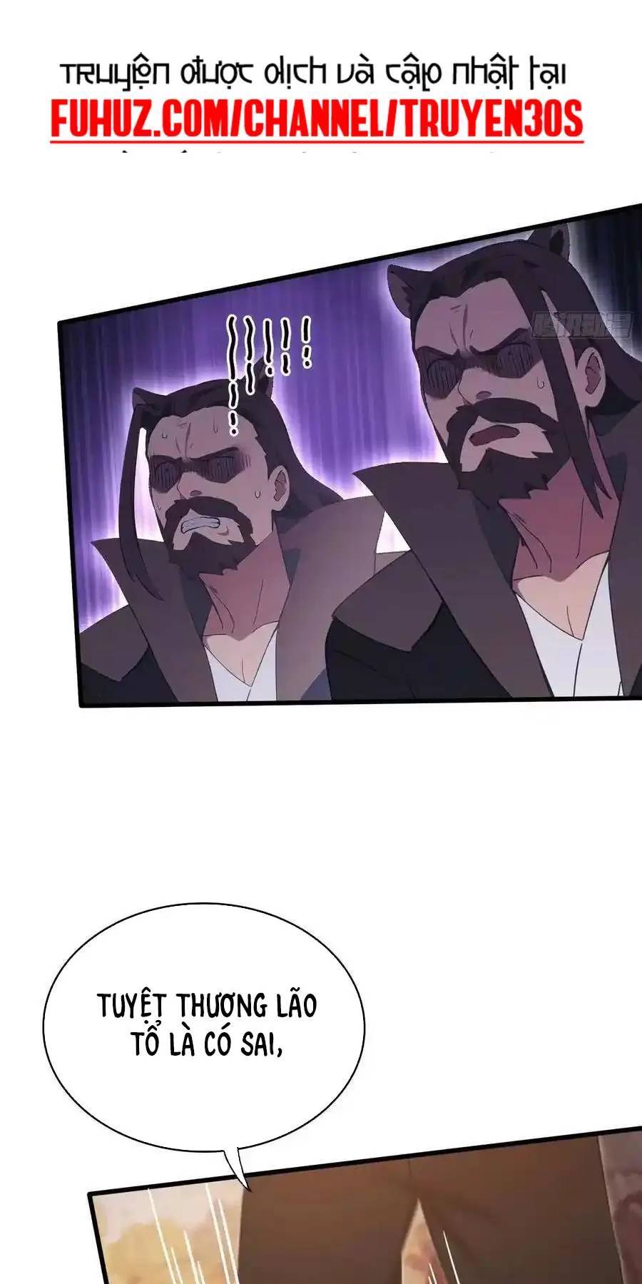 Hoá Ra Ta Đã Vô Địch Từ Lâu - Chapter 109 - Page 21