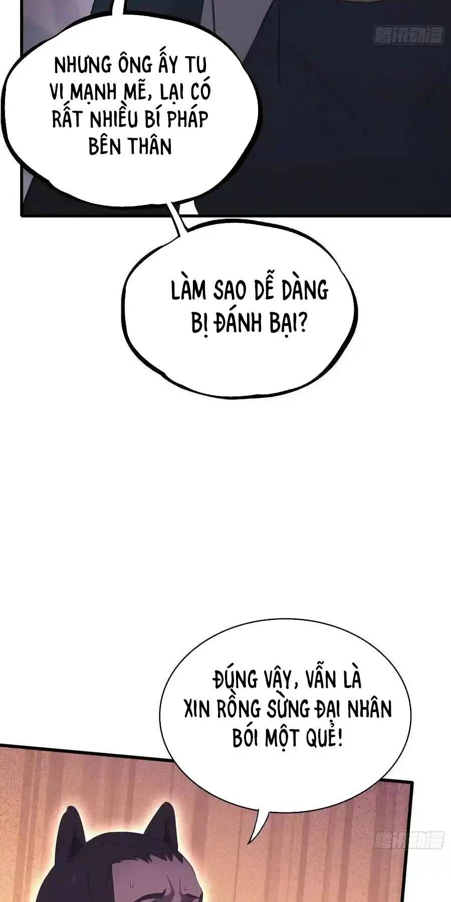 Hoá Ra Ta Đã Vô Địch Từ Lâu - Chapter 109 - Page 23