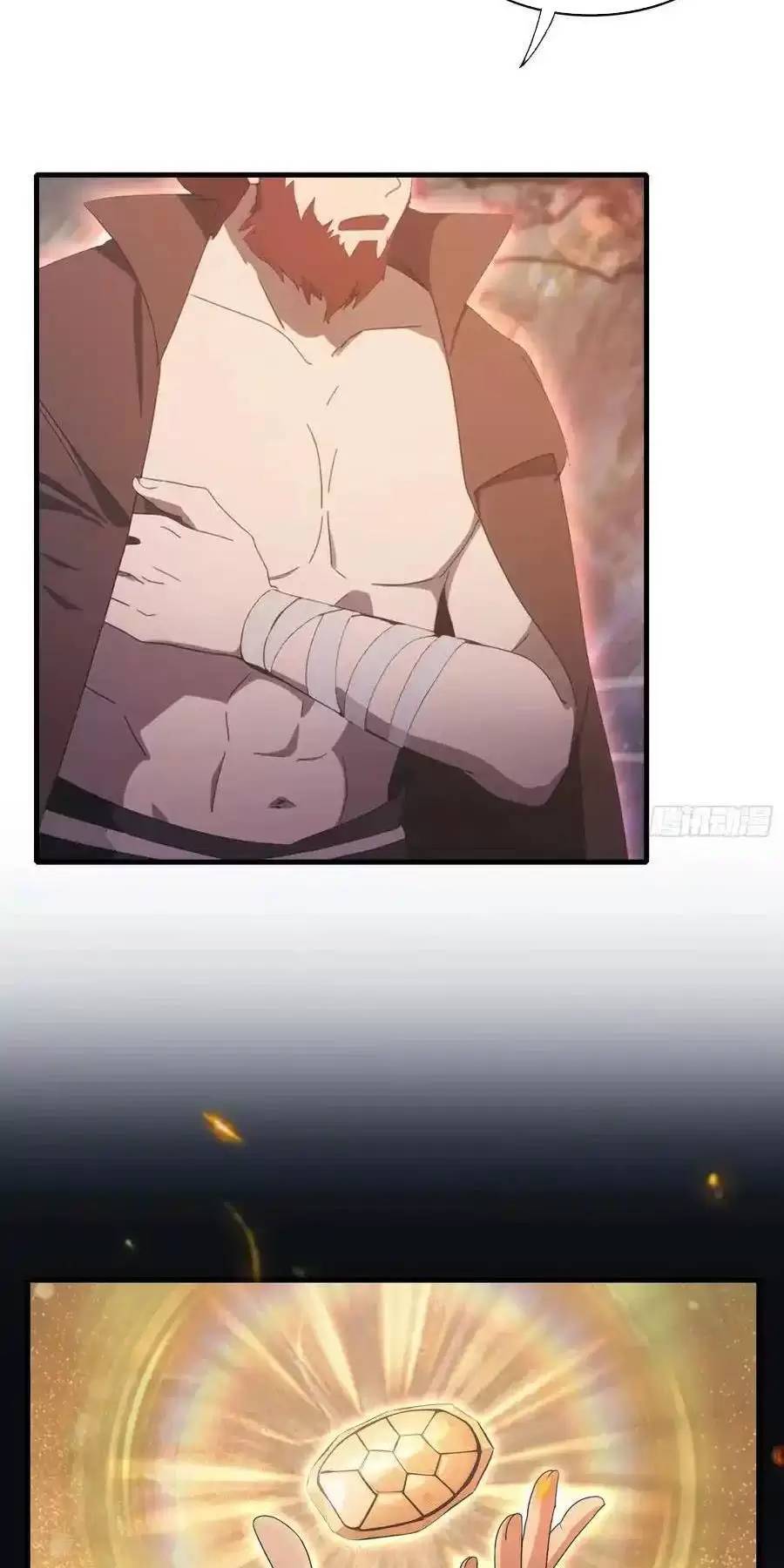 Hoá Ra Ta Đã Vô Địch Từ Lâu - Chapter 109 - Page 25