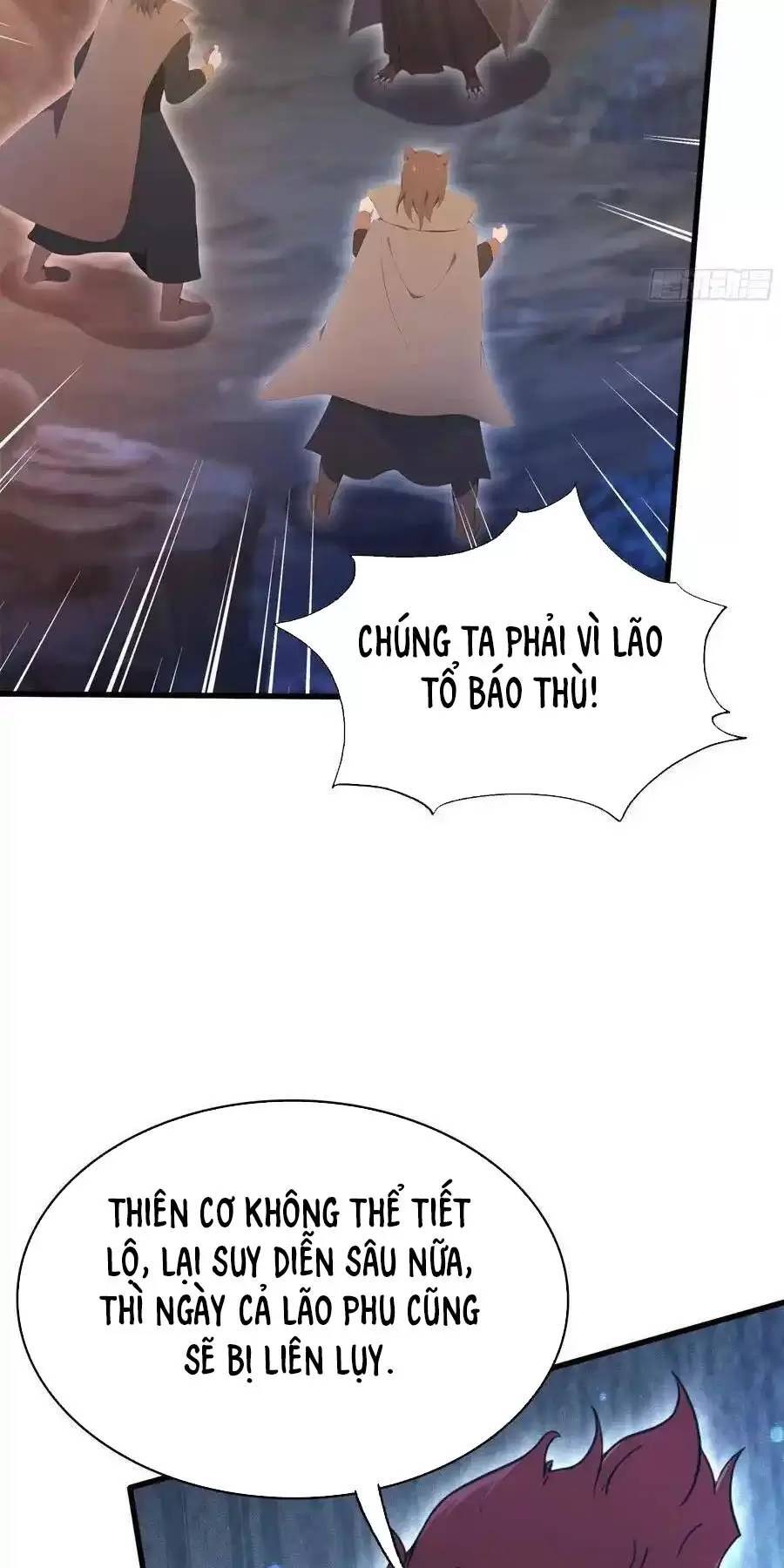 Hoá Ra Ta Đã Vô Địch Từ Lâu - Chapter 109 - Page 36