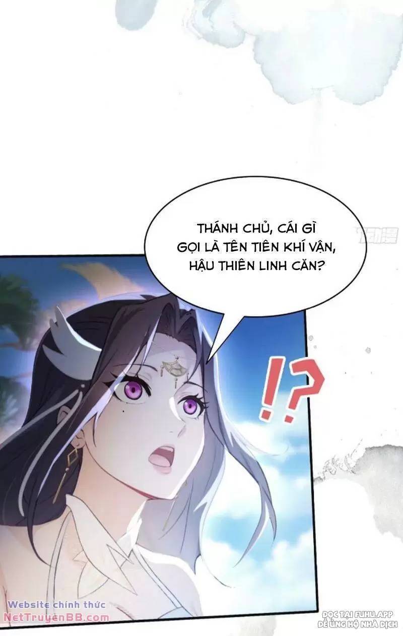 Hoá Ra Ta Đã Vô Địch Từ Lâu - Chapter 11 - Page 15