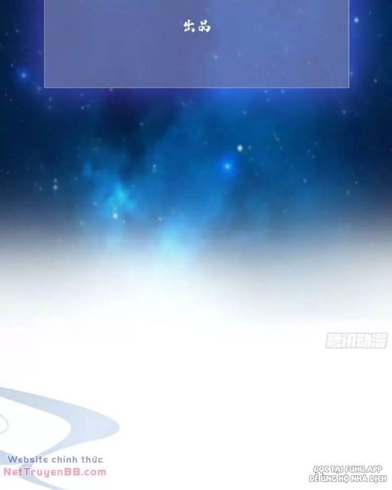 Hoá Ra Ta Đã Vô Địch Từ Lâu - Chapter 11 - Page 4