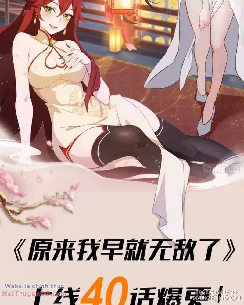 Hoá Ra Ta Đã Vô Địch Từ Lâu - Chapter 11 - Page 64