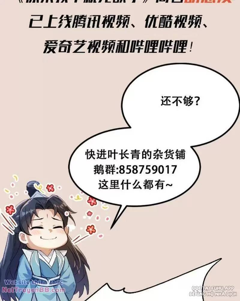 Hoá Ra Ta Đã Vô Địch Từ Lâu - Chapter 11 - Page 66