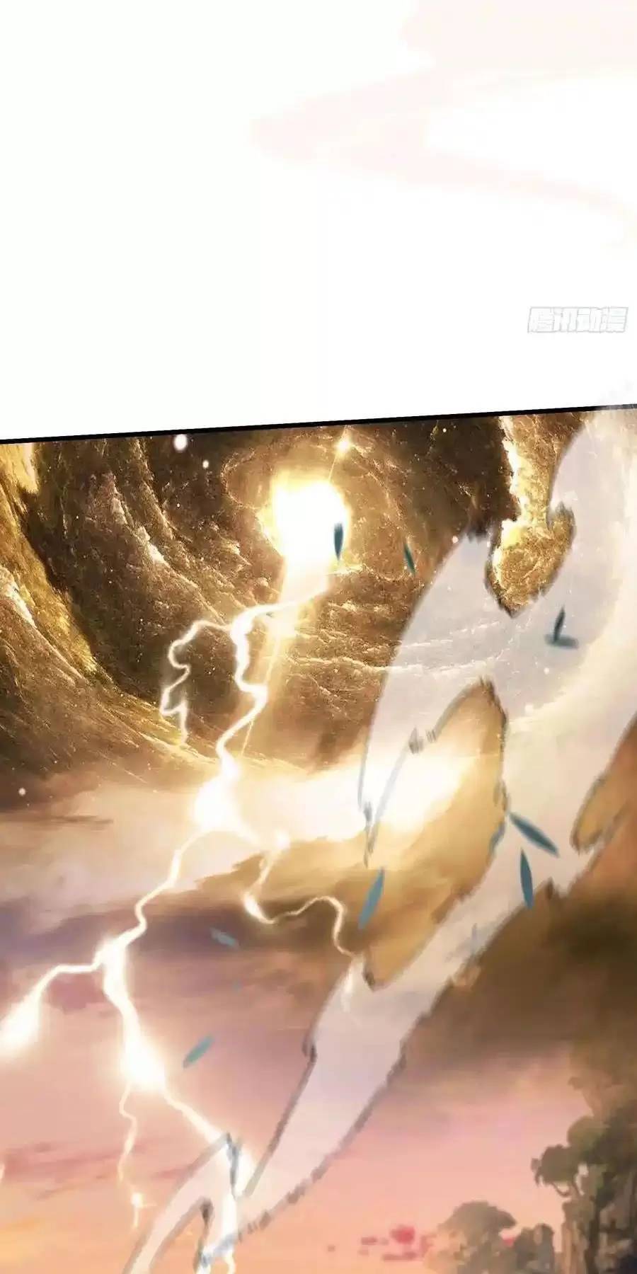 Hoá Ra Ta Đã Vô Địch Từ Lâu - Chapter 110 - Page 24