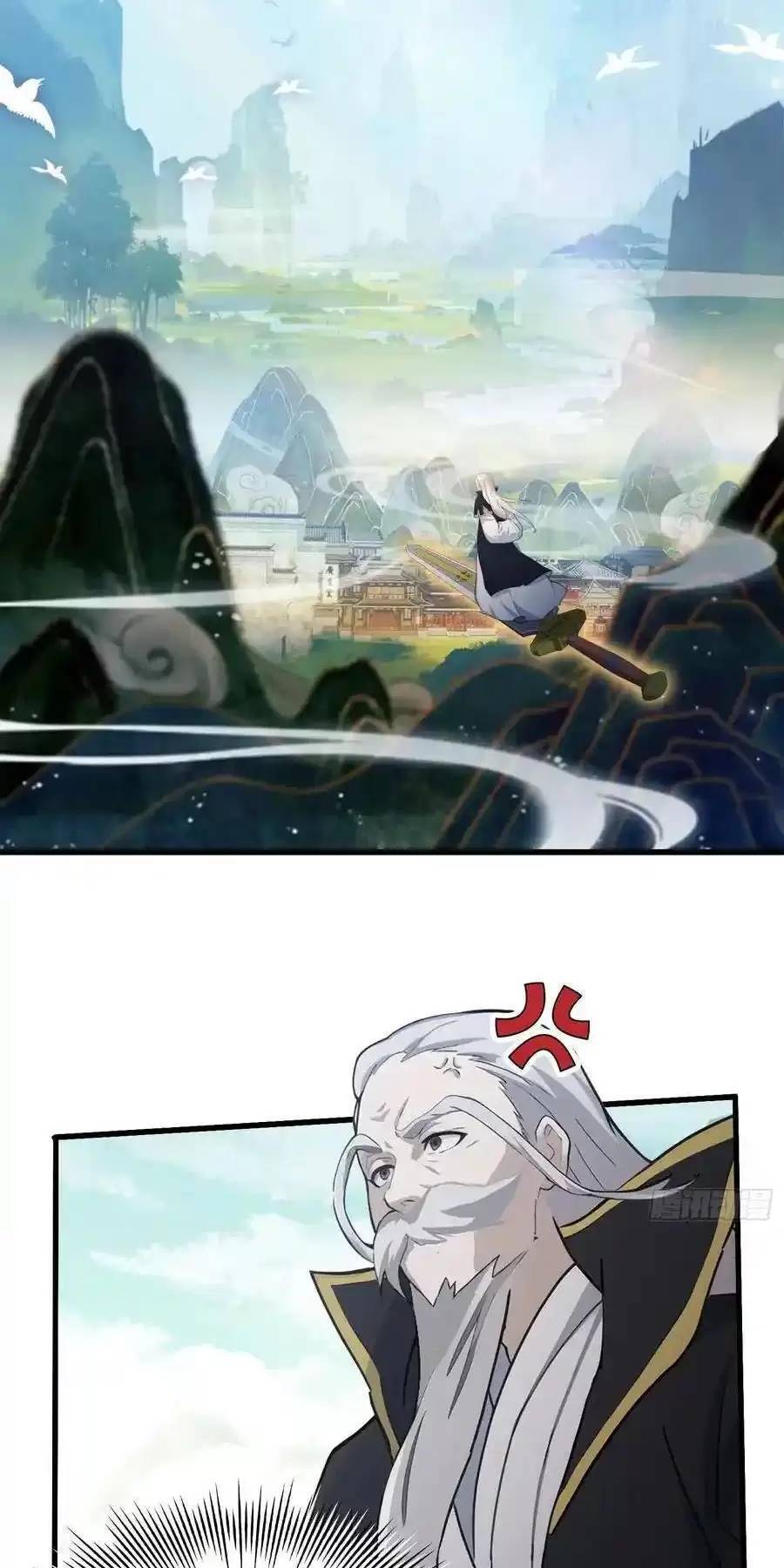 Hoá Ra Ta Đã Vô Địch Từ Lâu - Chapter 110 - Page 29