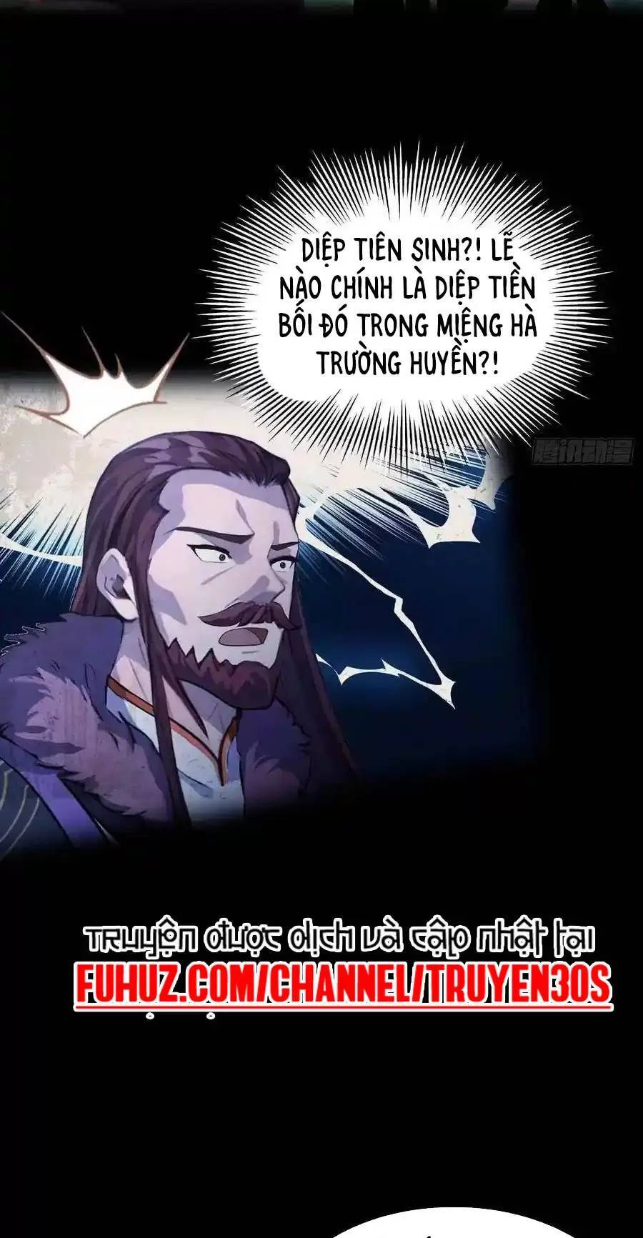 Hoá Ra Ta Đã Vô Địch Từ Lâu - Chapter 111 - Page 12