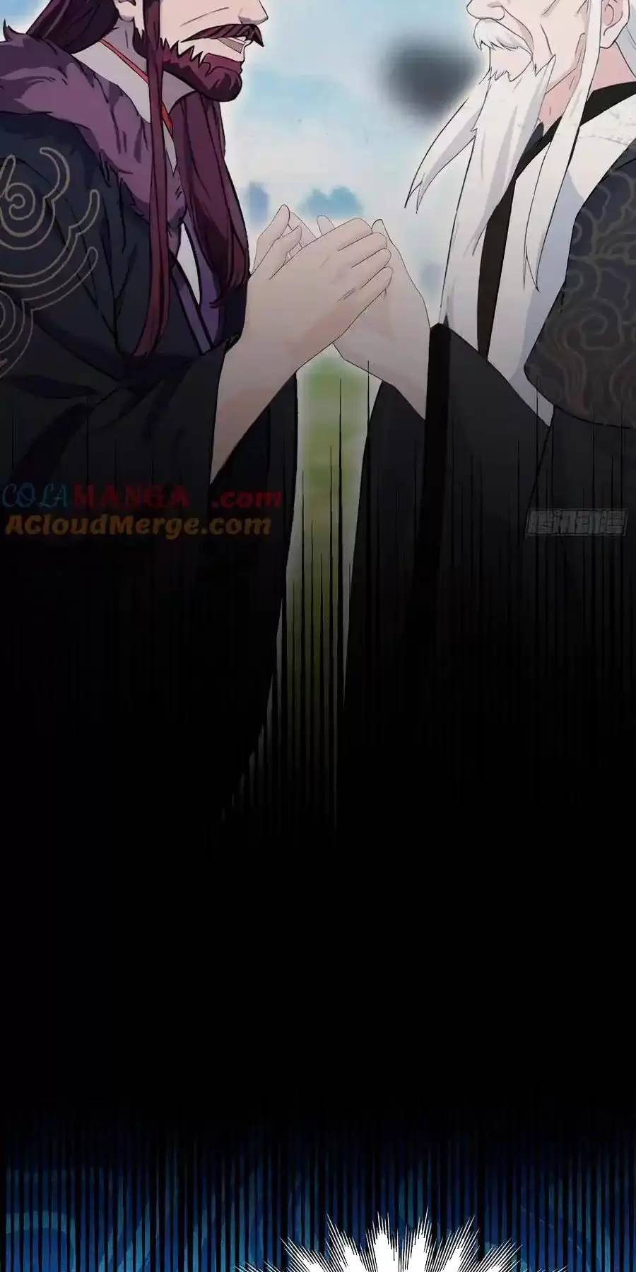 Hoá Ra Ta Đã Vô Địch Từ Lâu - Chapter 111 - Page 15