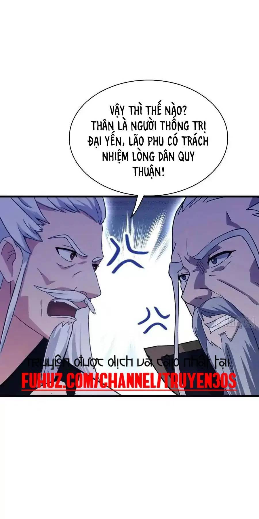 Hoá Ra Ta Đã Vô Địch Từ Lâu - Chapter 111 - Page 23