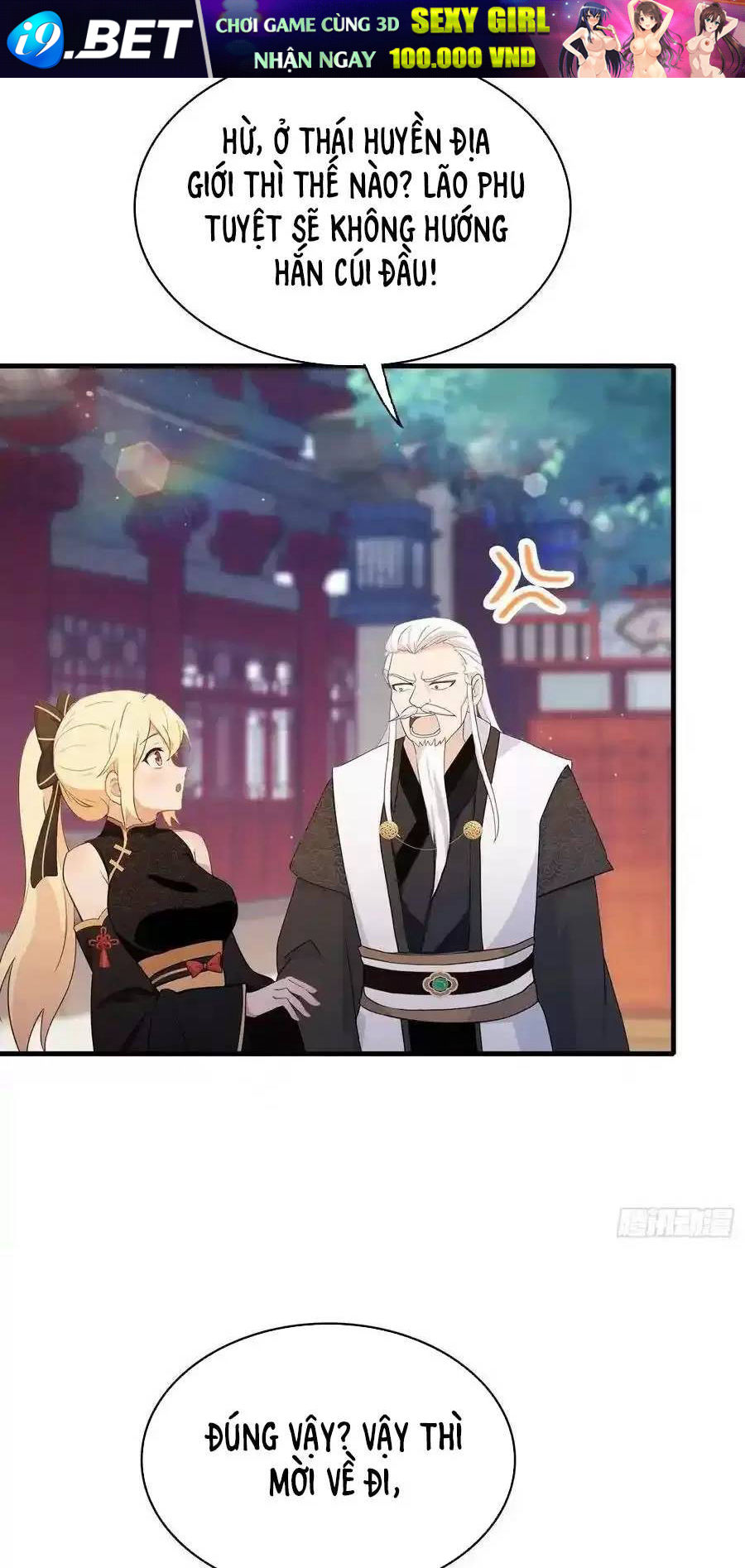 Hoá Ra Ta Đã Vô Địch Từ Lâu - Chapter 111 - Page 27