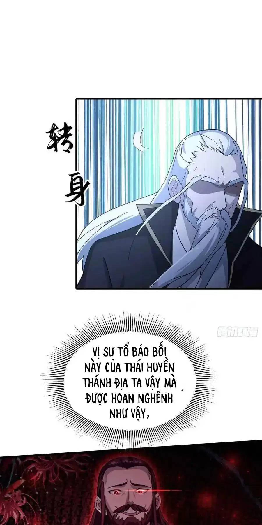 Hoá Ra Ta Đã Vô Địch Từ Lâu - Chapter 112 - Page 11
