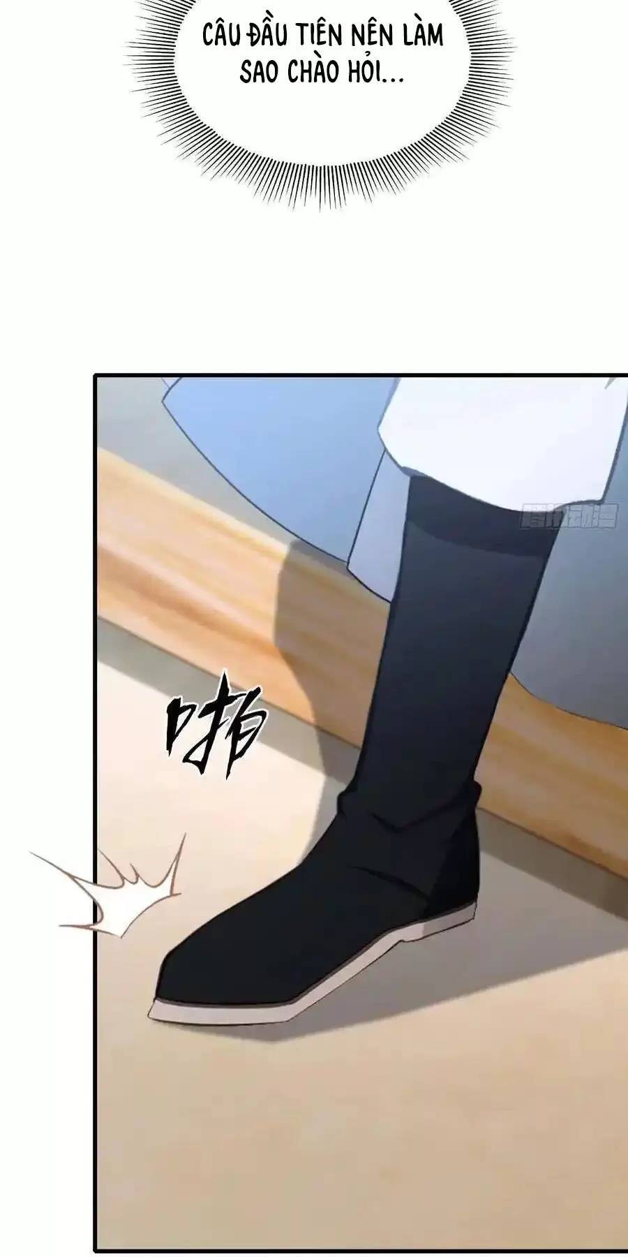 Hoá Ra Ta Đã Vô Địch Từ Lâu - Chapter 112 - Page 16