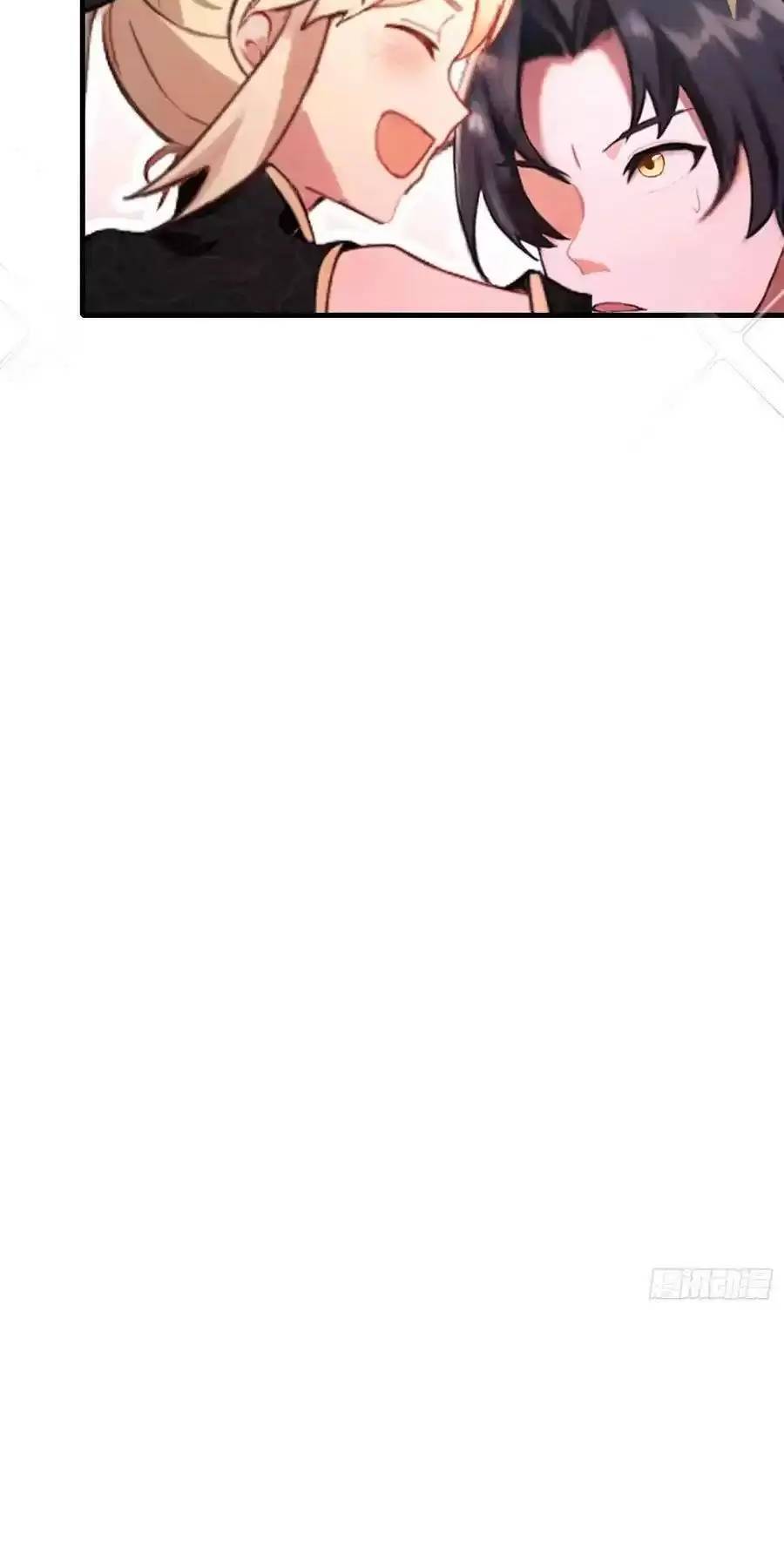 Hoá Ra Ta Đã Vô Địch Từ Lâu - Chapter 112 - Page 21