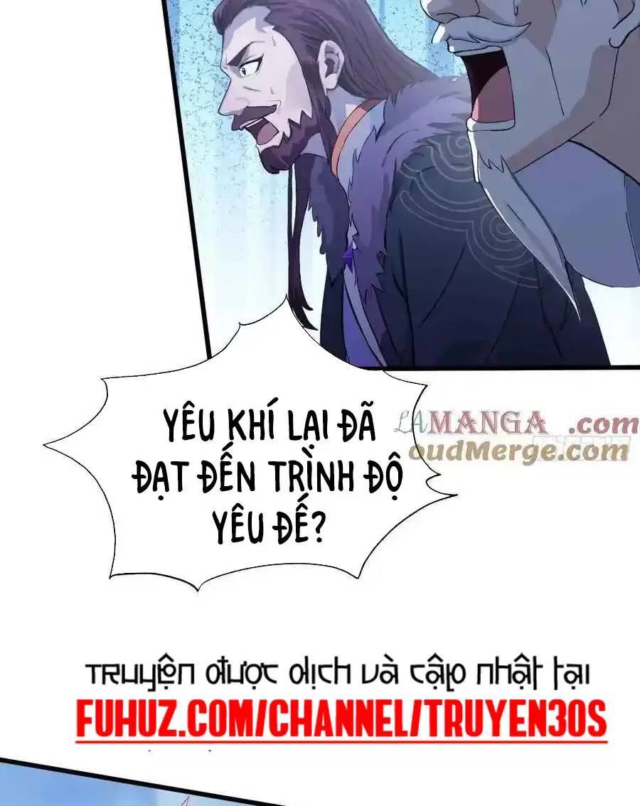 Hoá Ra Ta Đã Vô Địch Từ Lâu - Chapter 113 - Page 12