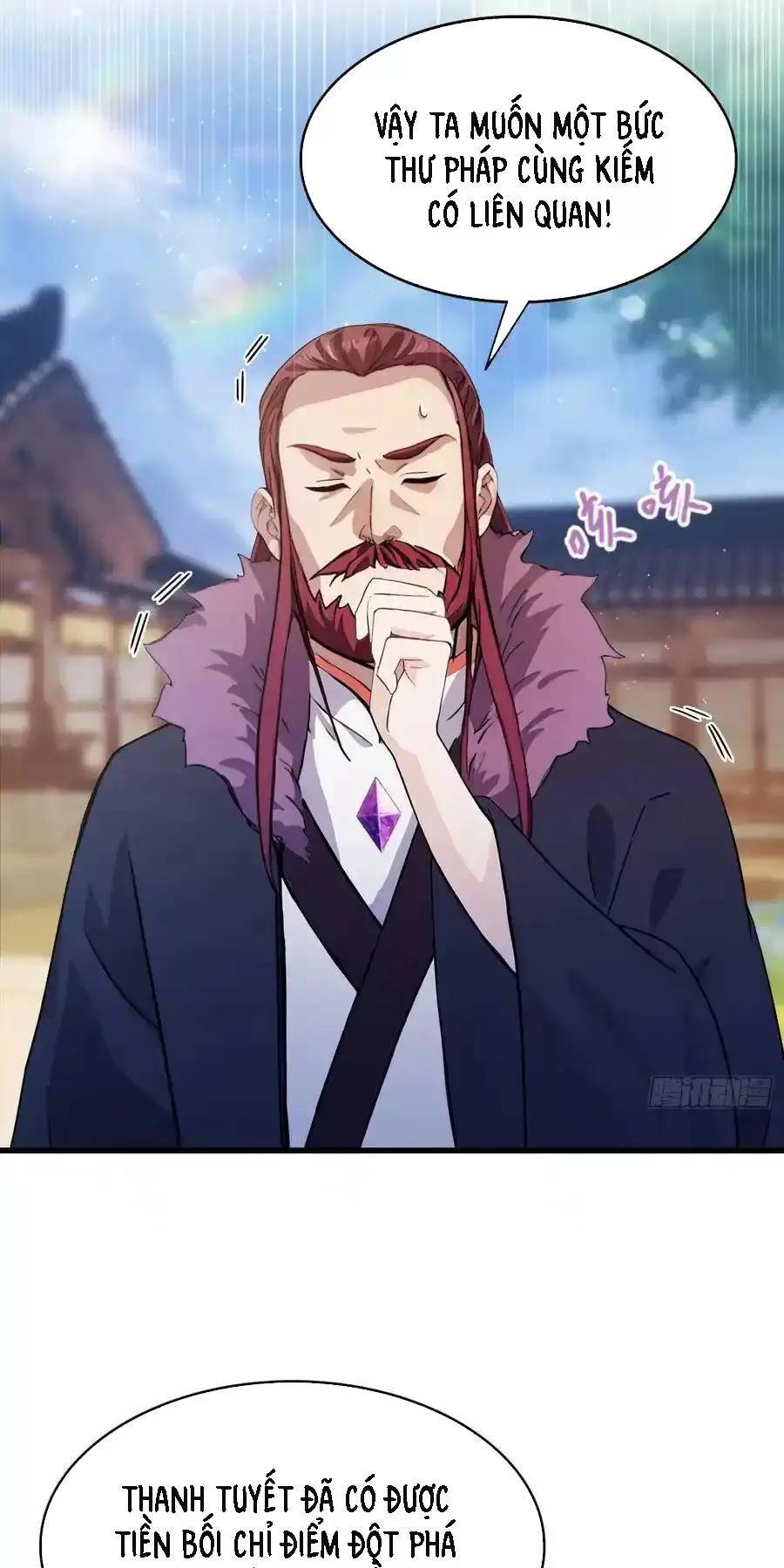 Hoá Ra Ta Đã Vô Địch Từ Lâu - Chapter 114 - Page 14