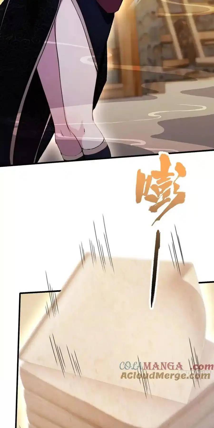 Hoá Ra Ta Đã Vô Địch Từ Lâu - Chapter 114 - Page 25