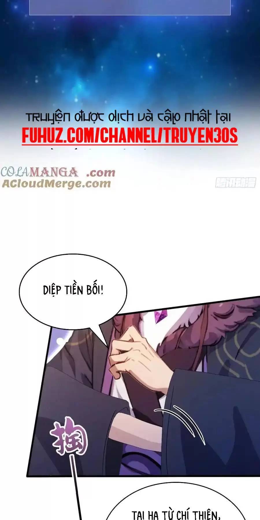 Hoá Ra Ta Đã Vô Địch Từ Lâu - Chapter 114 - Page 5