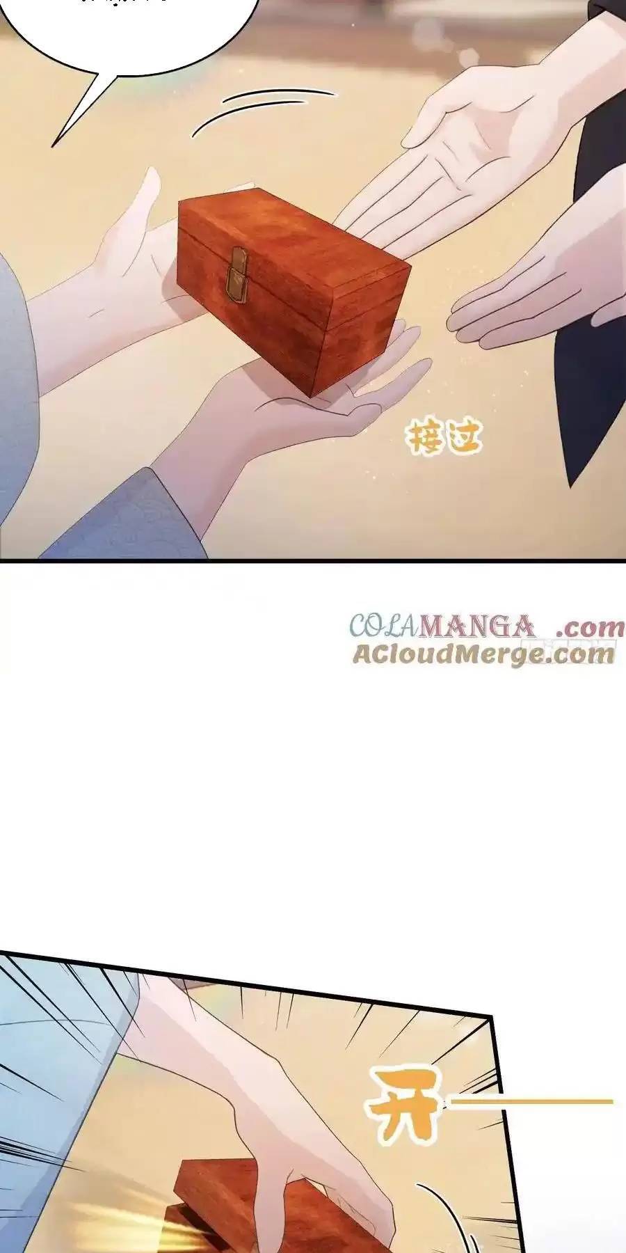 Hoá Ra Ta Đã Vô Địch Từ Lâu - Chapter 114 - Page 8