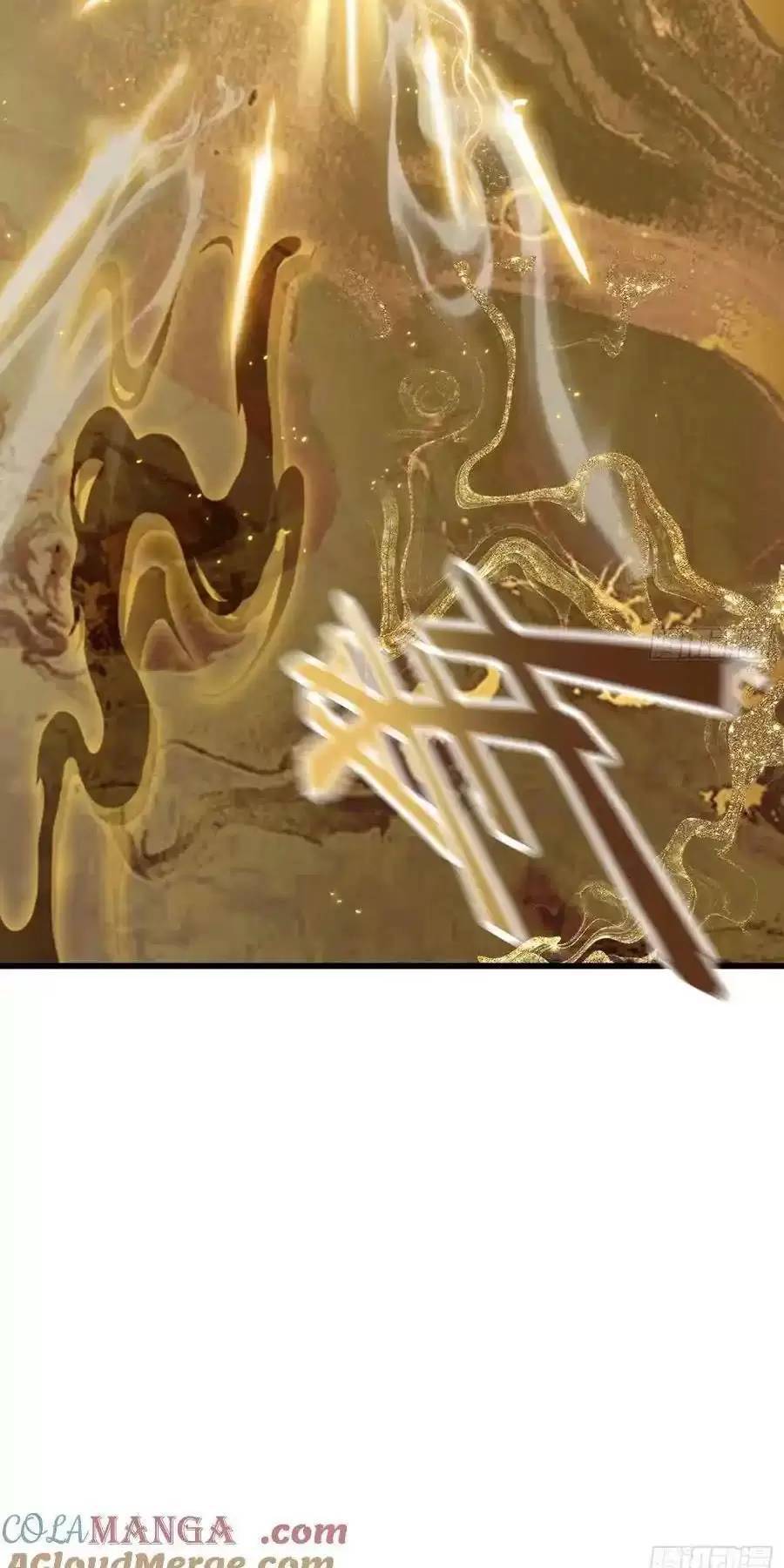 Hoá Ra Ta Đã Vô Địch Từ Lâu - Chapter 115 - Page 16