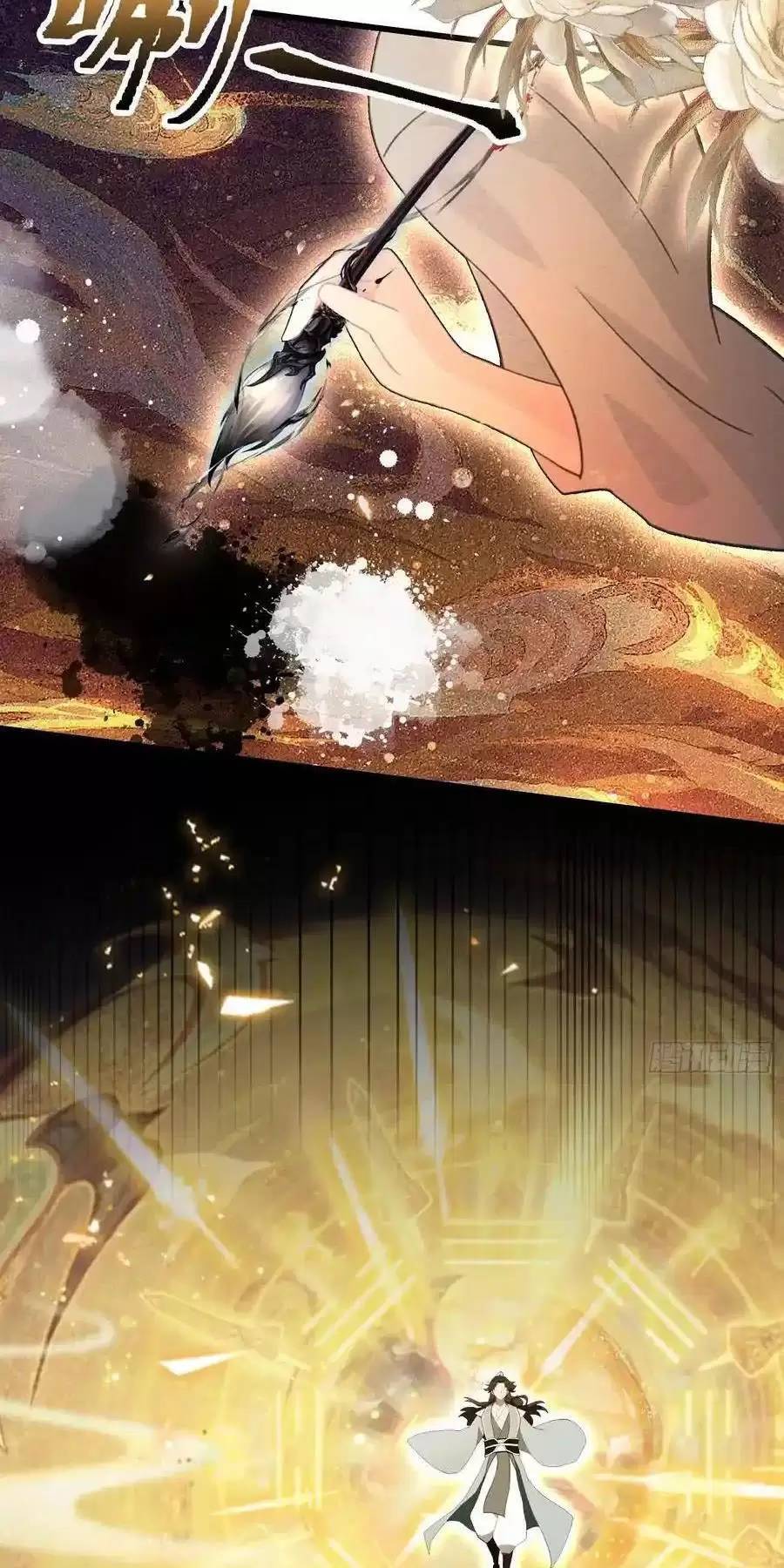 Hoá Ra Ta Đã Vô Địch Từ Lâu - Chapter 115 - Page 19