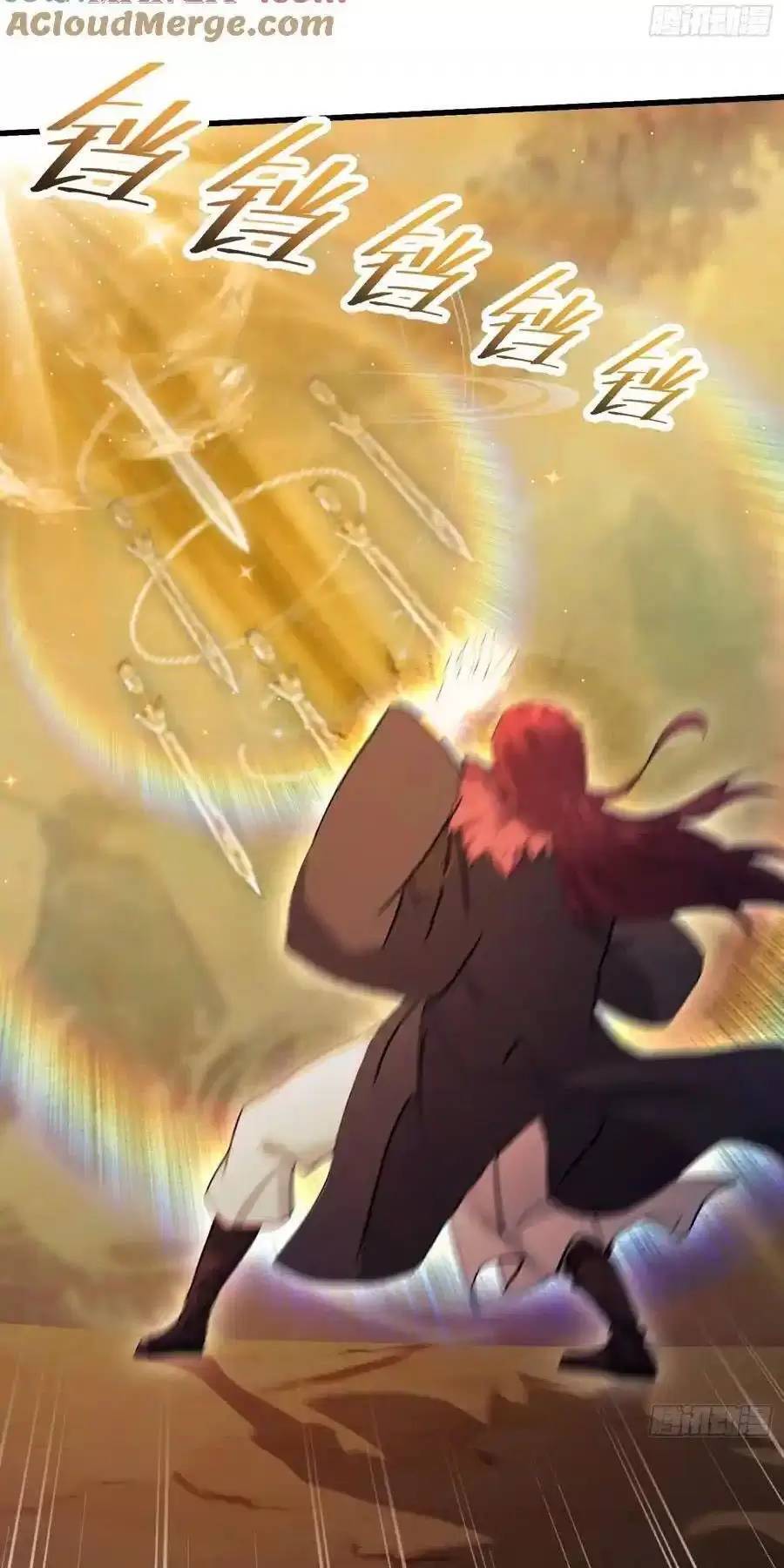 Hoá Ra Ta Đã Vô Địch Từ Lâu - Chapter 115 - Page 24