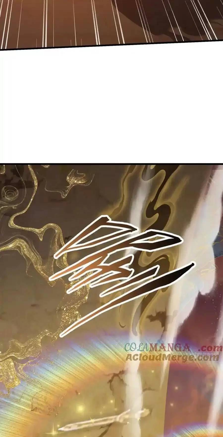 Hoá Ra Ta Đã Vô Địch Từ Lâu - Chapter 115 - Page 25