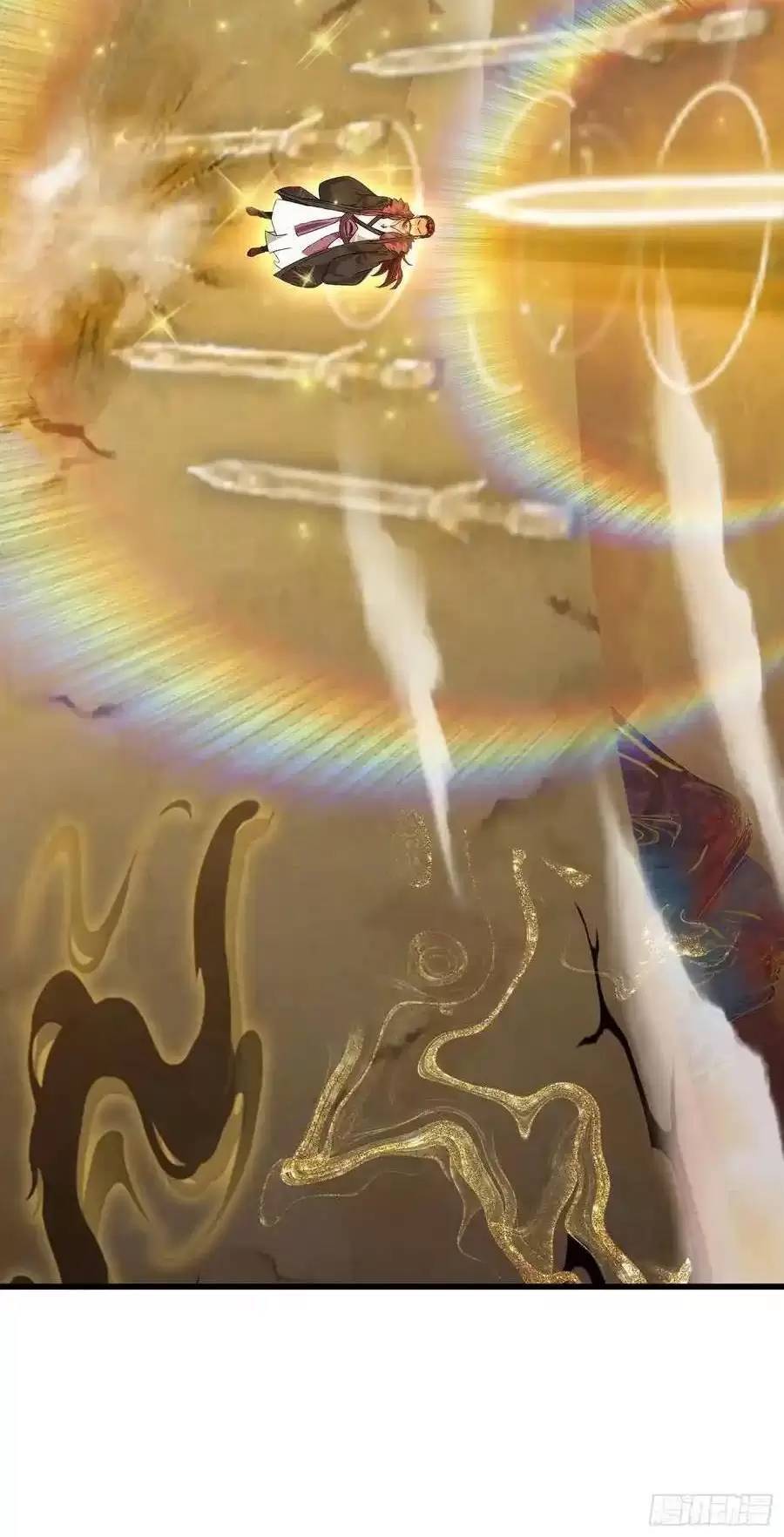 Hoá Ra Ta Đã Vô Địch Từ Lâu - Chapter 115 - Page 26