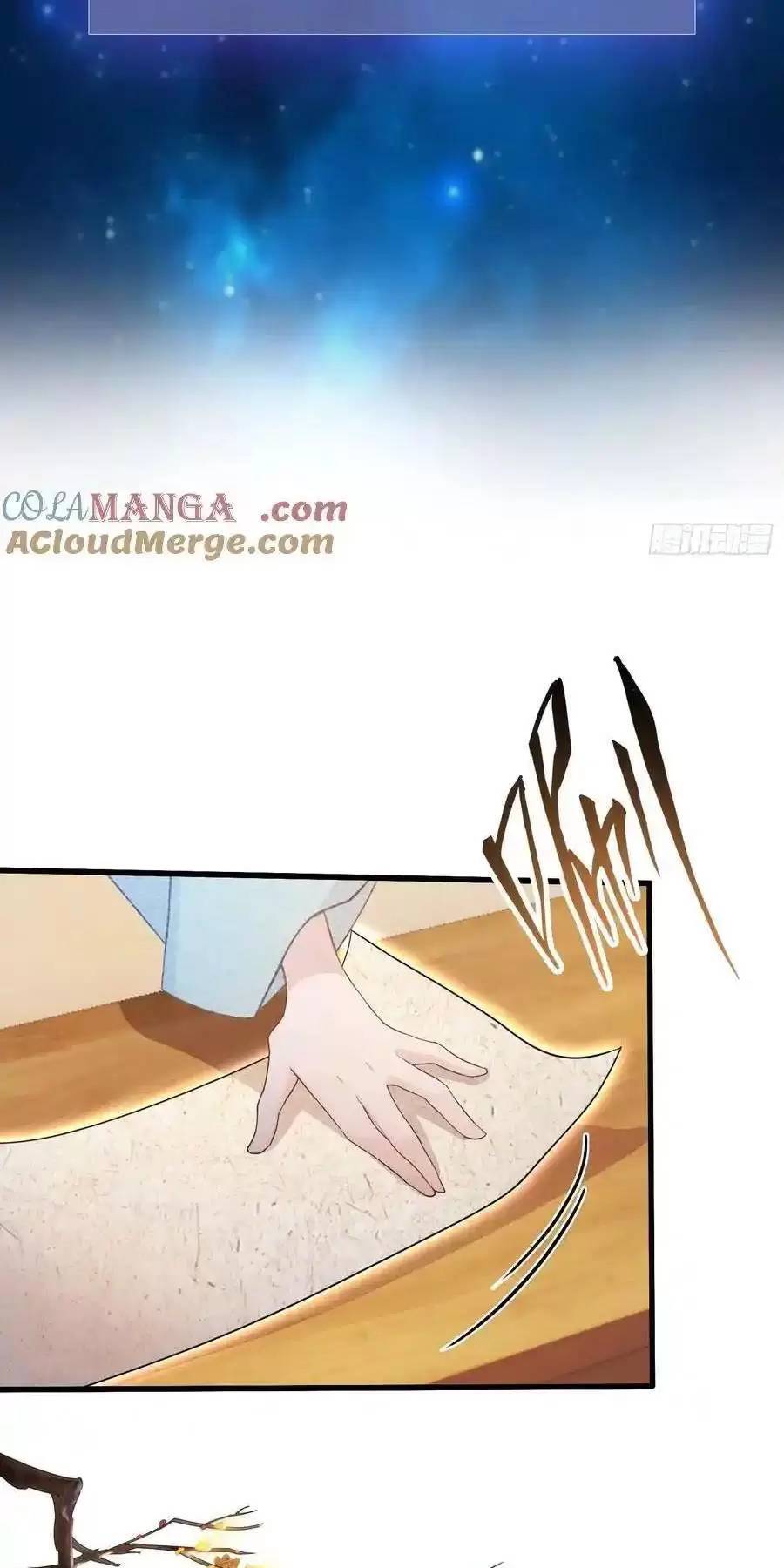 Hoá Ra Ta Đã Vô Địch Từ Lâu - Chapter 115 - Page 5