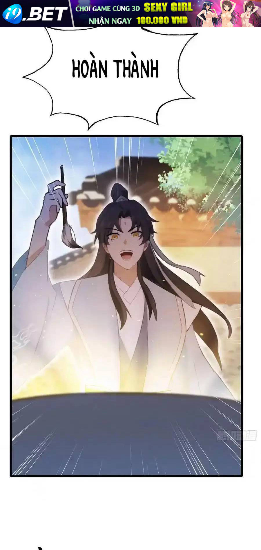 Hoá Ra Ta Đã Vô Địch Từ Lâu - Chapter 116 - Page 12