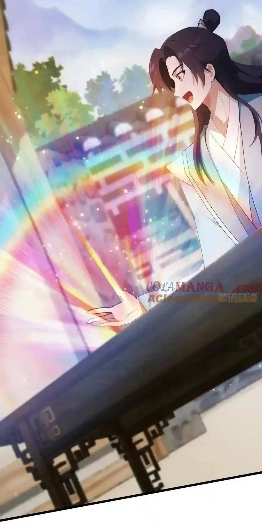 Hoá Ra Ta Đã Vô Địch Từ Lâu - Chapter 116 - Page 14