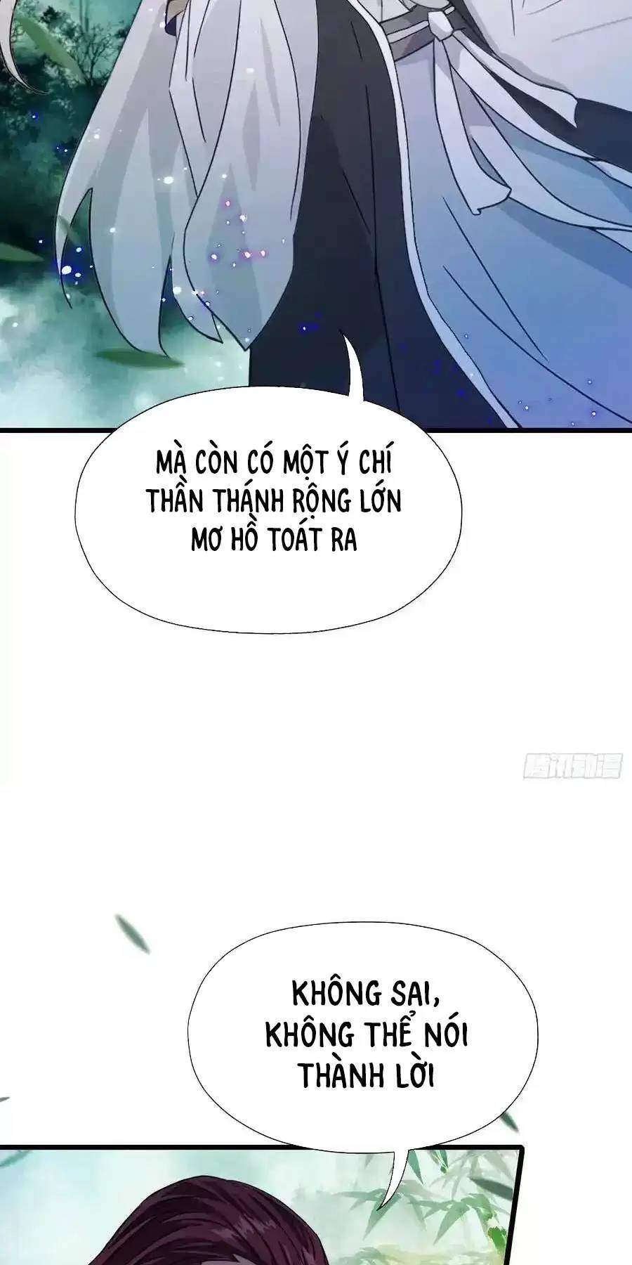Hoá Ra Ta Đã Vô Địch Từ Lâu - Chapter 116 - Page 19