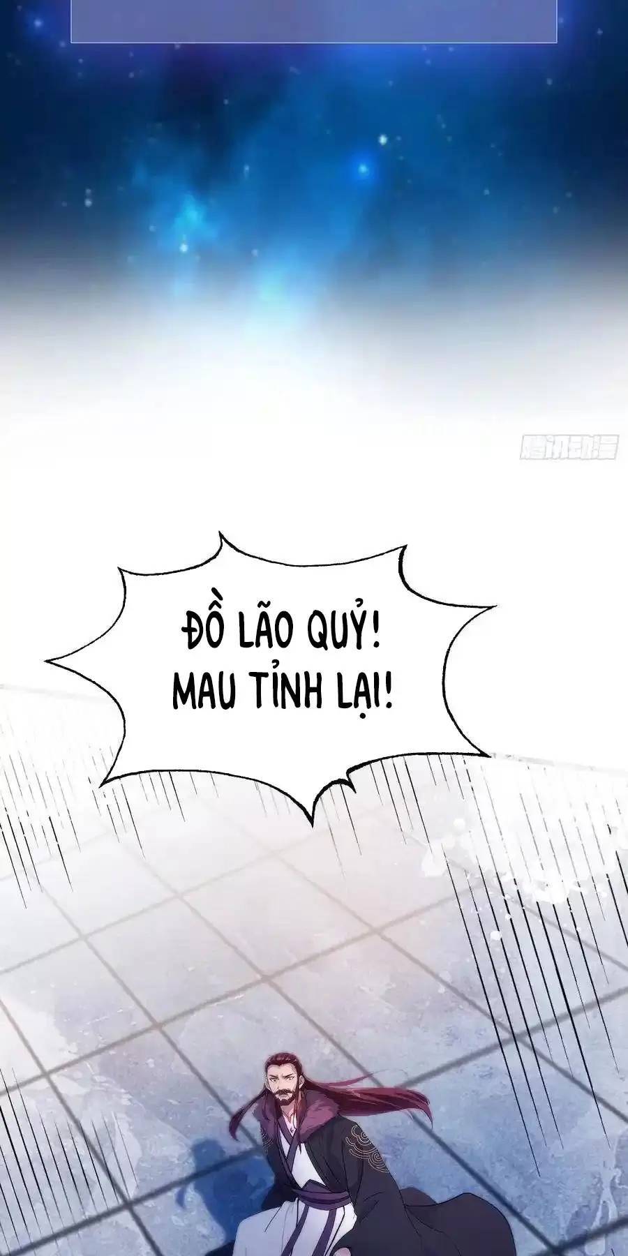 Hoá Ra Ta Đã Vô Địch Từ Lâu - Chapter 116 - Page 5