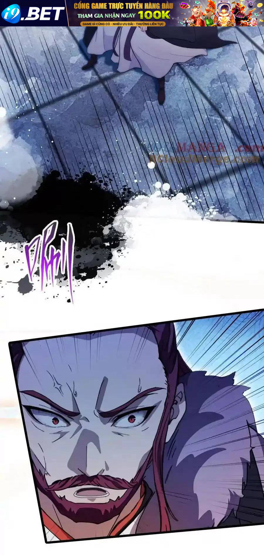 Hoá Ra Ta Đã Vô Địch Từ Lâu - Chapter 116 - Page 6