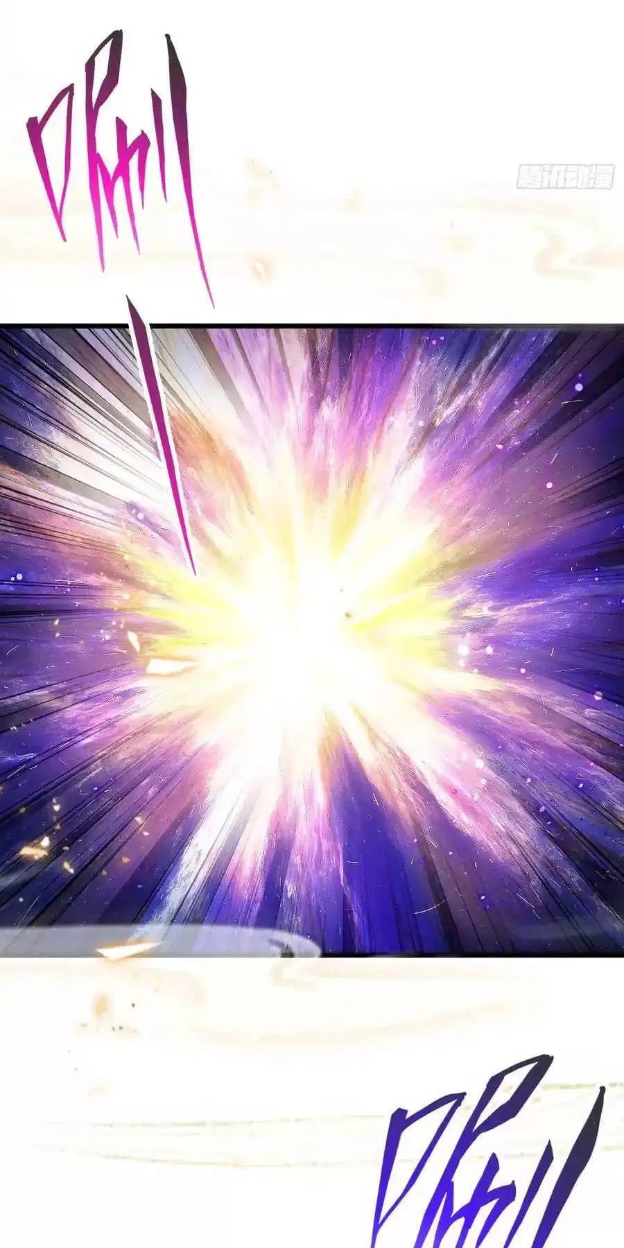 Hoá Ra Ta Đã Vô Địch Từ Lâu - Chapter 116 - Page 7