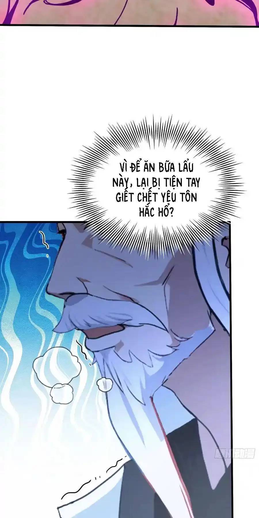 Hoá Ra Ta Đã Vô Địch Từ Lâu - Chapter 117 - Page 14