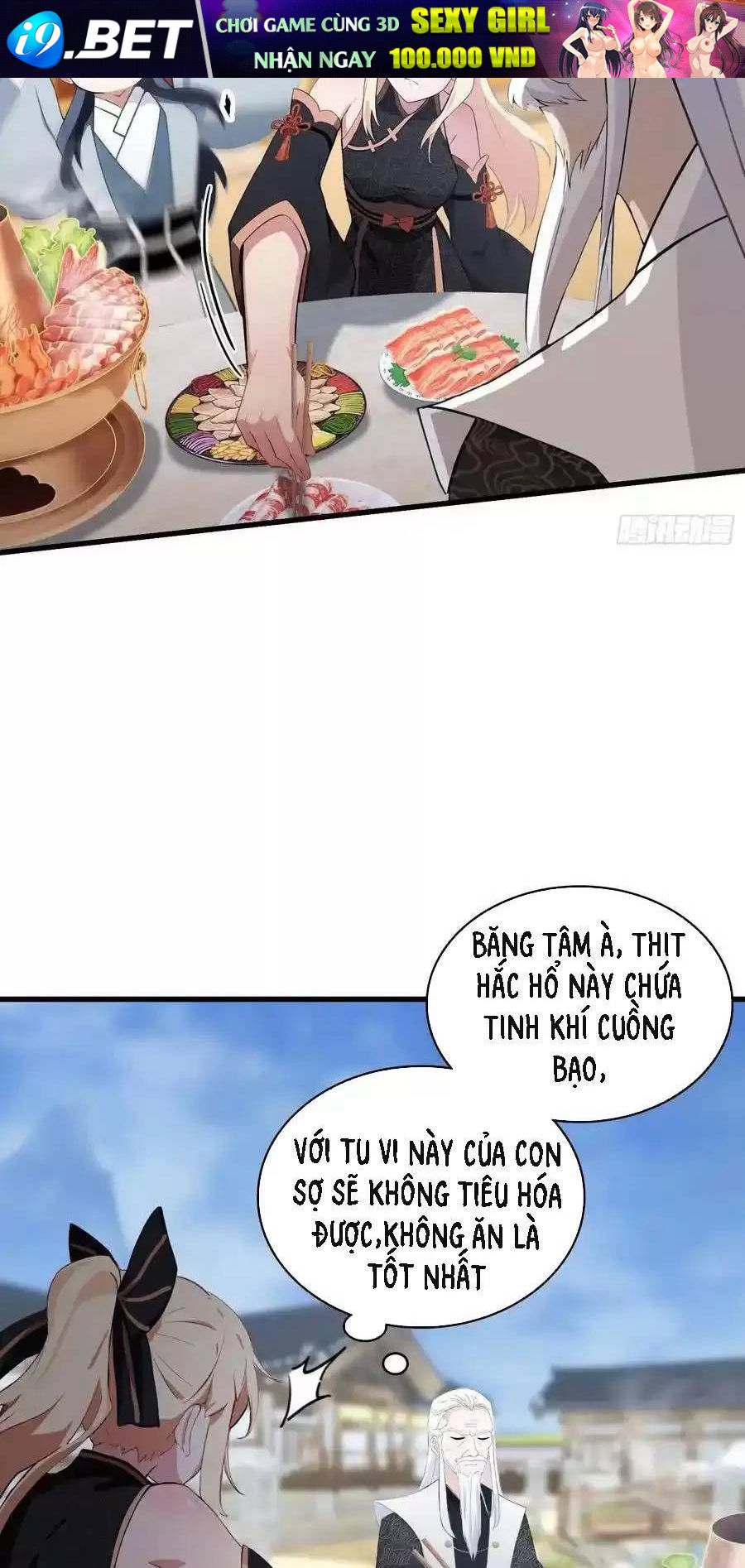 Hoá Ra Ta Đã Vô Địch Từ Lâu - Chapter 117 - Page 16