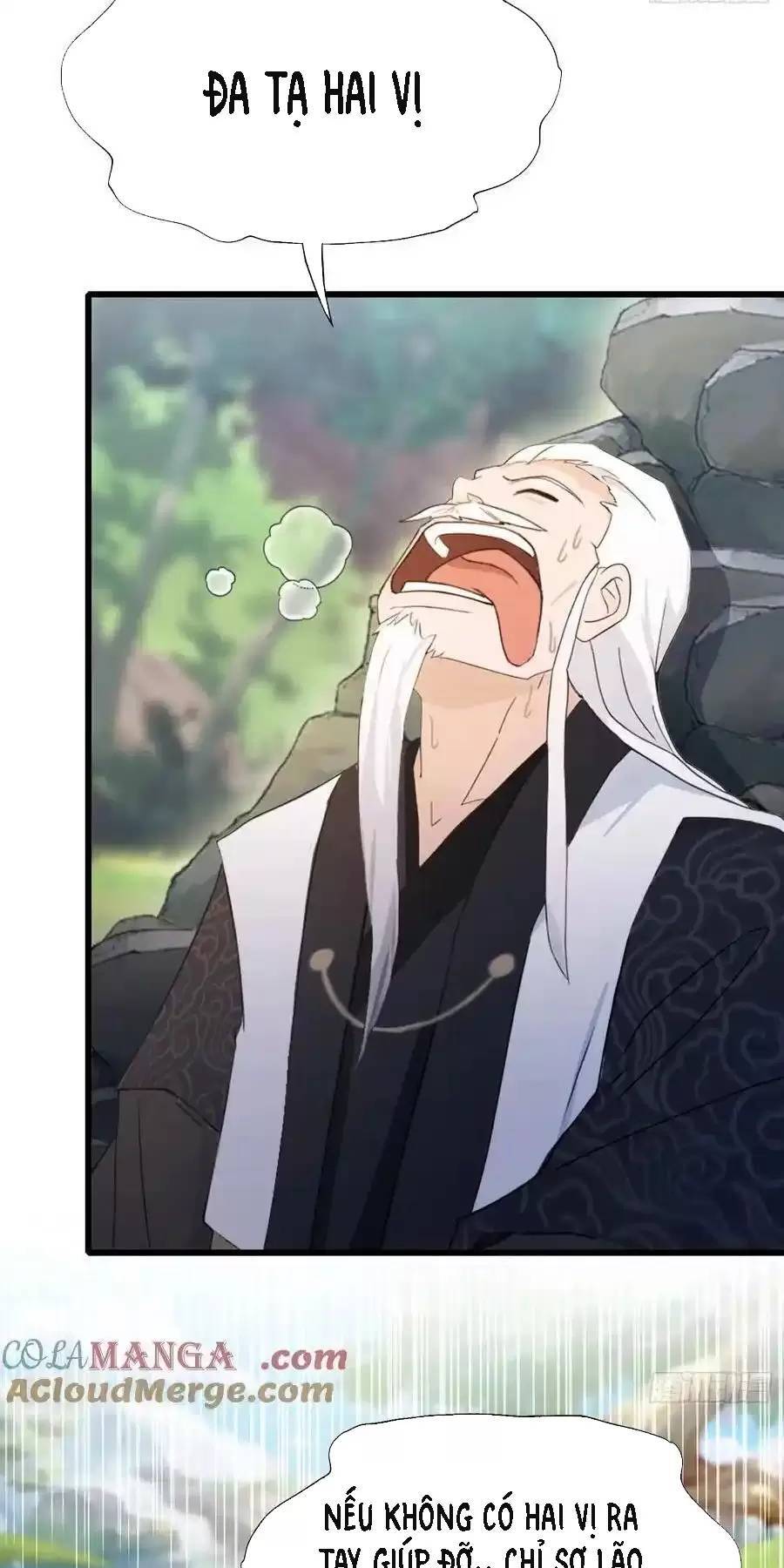 Hoá Ra Ta Đã Vô Địch Từ Lâu - Chapter 118 - Page 17