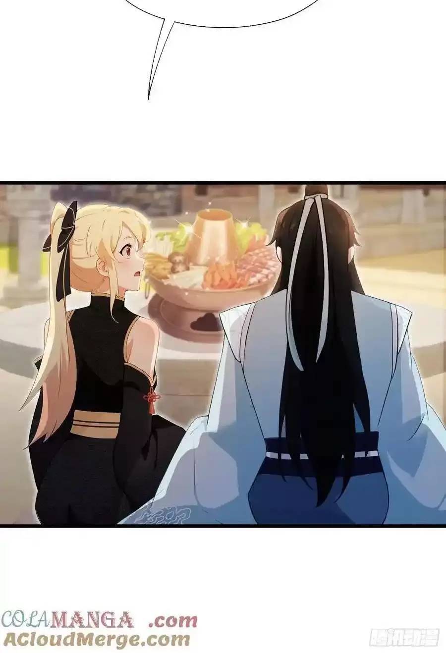 Hoá Ra Ta Đã Vô Địch Từ Lâu - Chapter 118 - Page 25