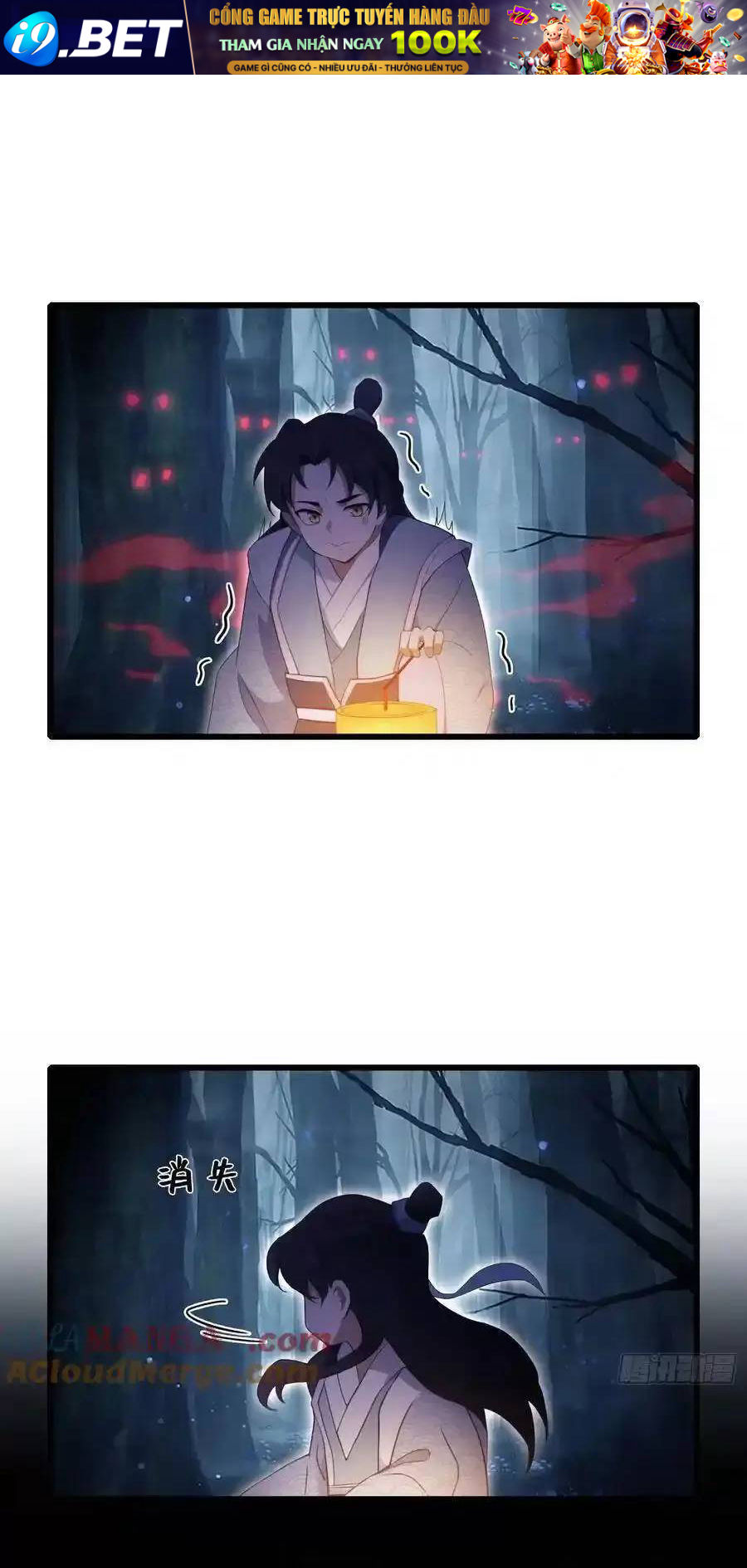 Hoá Ra Ta Đã Vô Địch Từ Lâu - Chapter 118 - Page 30
