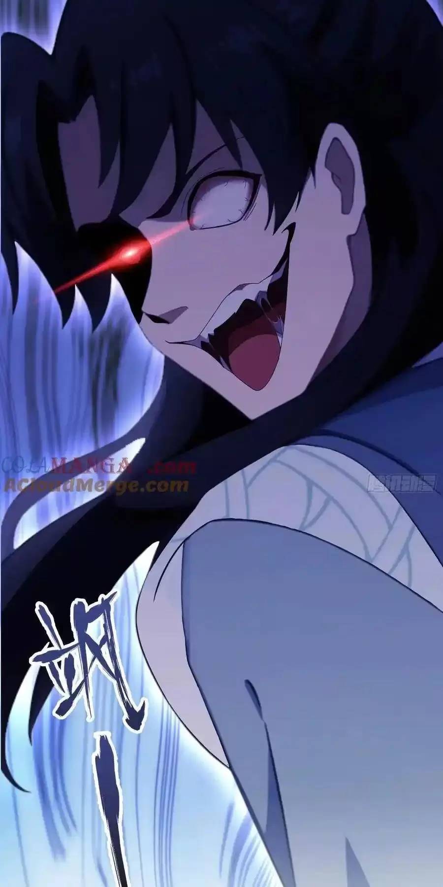 Hoá Ra Ta Đã Vô Địch Từ Lâu - Chapter 118 - Page 33