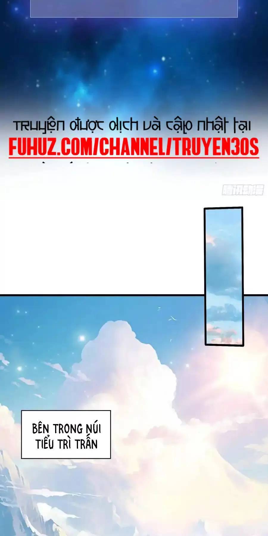 Hoá Ra Ta Đã Vô Địch Từ Lâu - Chapter 118 - Page 5