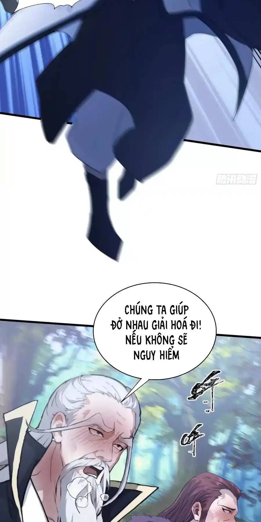 Hoá Ra Ta Đã Vô Địch Từ Lâu - Chapter 118 - Page 9