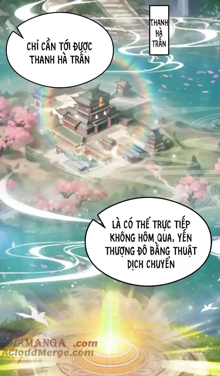 Hoá Ra Ta Đã Vô Địch Từ Lâu - Chapter 119 - Page 13