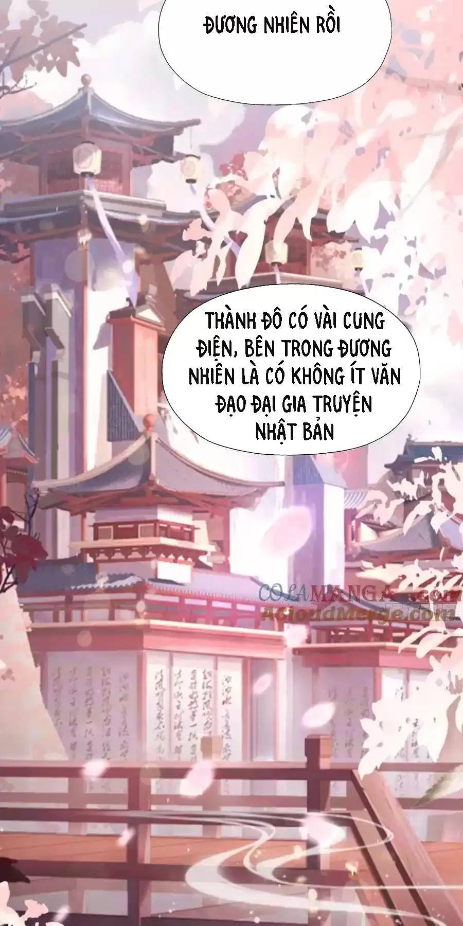 Hoá Ra Ta Đã Vô Địch Từ Lâu - Chapter 119 - Page 17