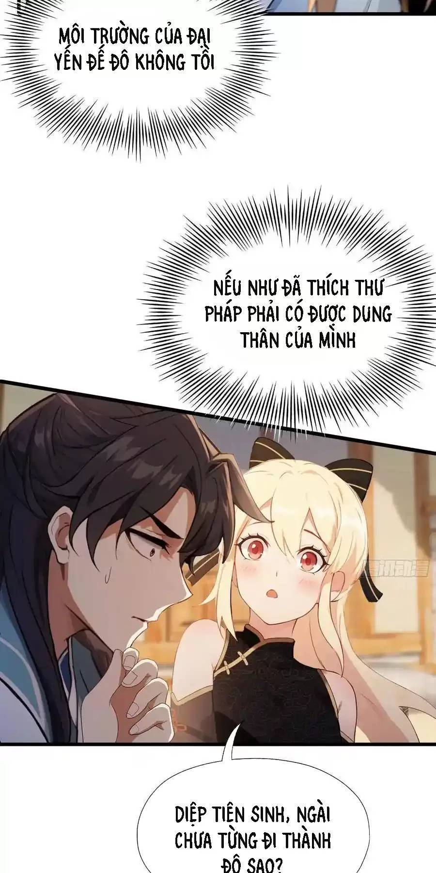 Hoá Ra Ta Đã Vô Địch Từ Lâu - Chapter 119 - Page 21